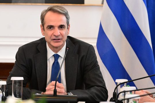 kyriakos